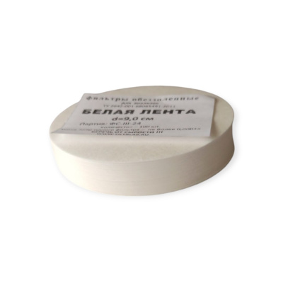 belaya lenta d-90-2